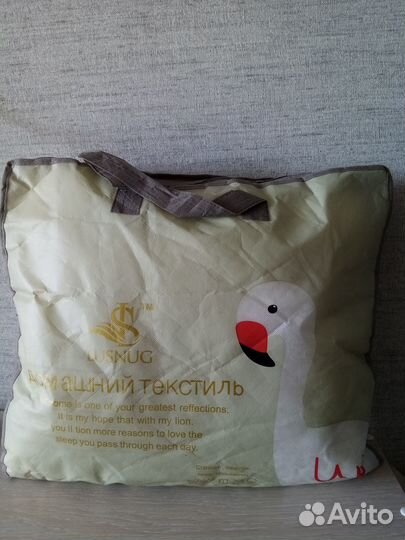 Плед пушистый