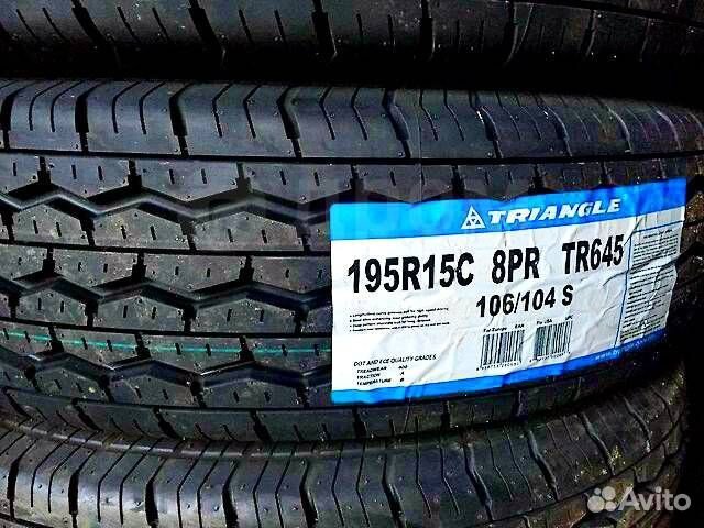 Triangle TR645 195 R15C 106T