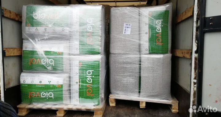 Эковата оптом от 300 упаковок. Бесплатная доставка