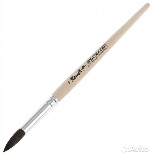 Кисти Roubloff новые