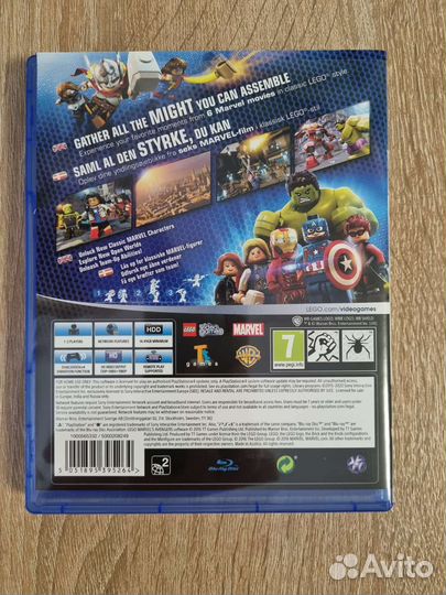 Marvel avengers ps4 lego