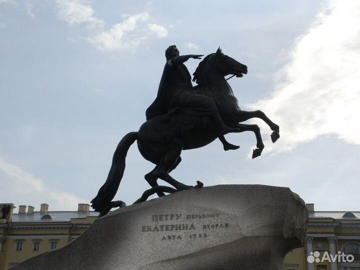 Санкт-Петербург Топ-Экскурсия История трех старейш