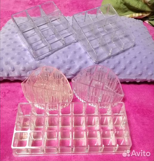 Органайзеры для косметики