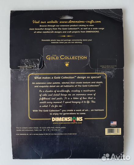 Dimensions остатки от набора для вышивания