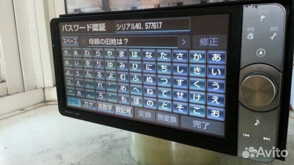 Разблокировка японских магнитол toyota