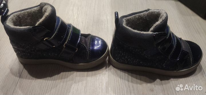 Ботинки демисезонные