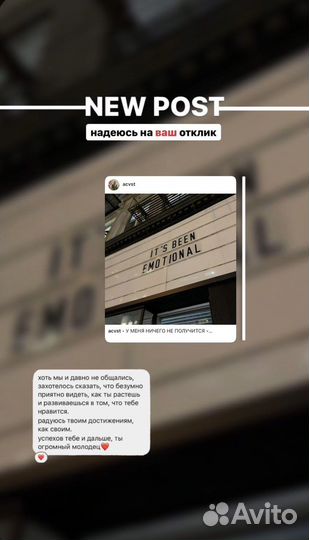 Услуги видеомонтажера