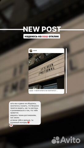 Услуги видеомонтажера