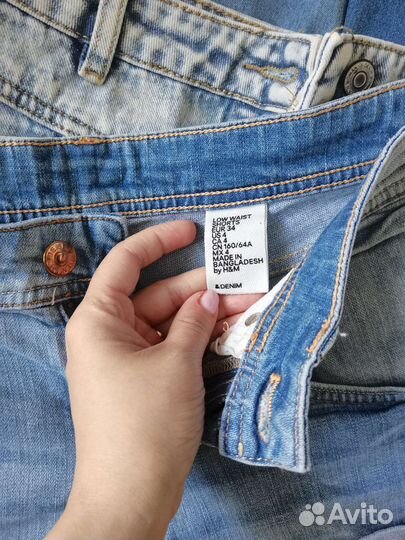 Женские вещи пакетом 44 46 размер