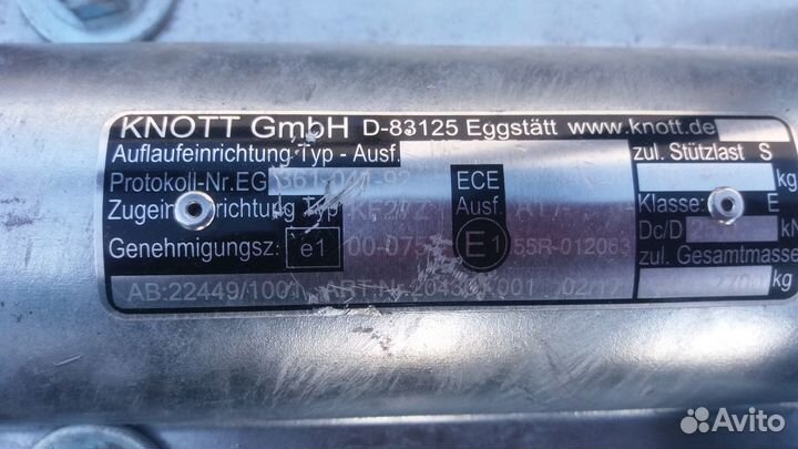 Прицеп эвакуатор Rydwan B-2600/3/K2/2,Польша,2023г