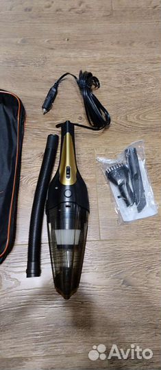 Автомобильный пылесос