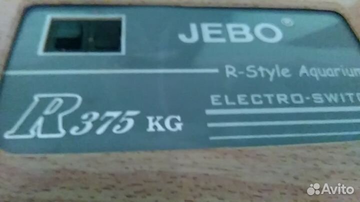 Тумба с аквариумом