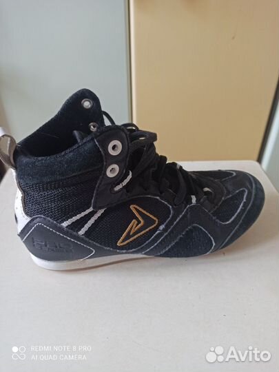 Борцовки детские 33 размер