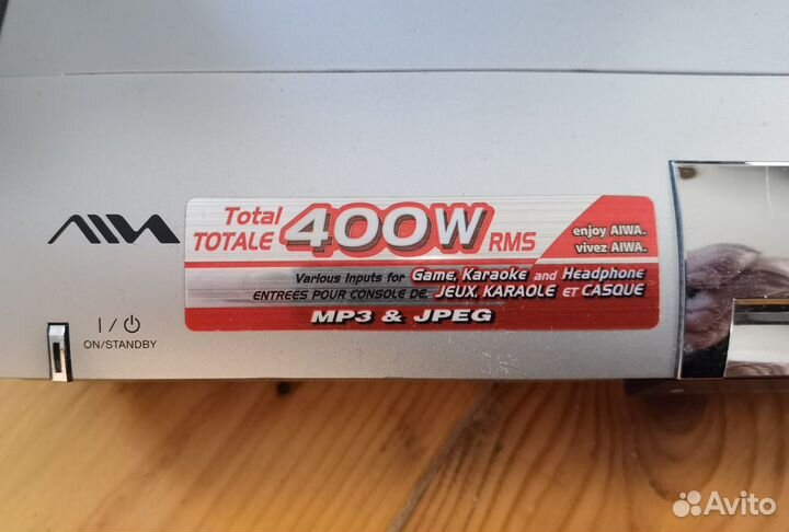 Домашний кинотеатр aiwa AVJ-X5