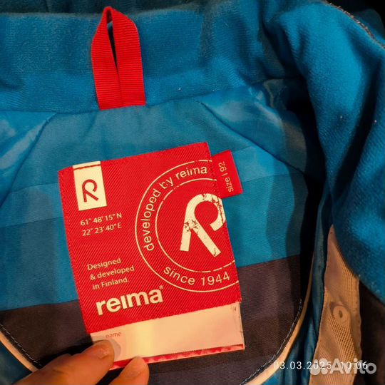 Комбинезон осень для дачи 92