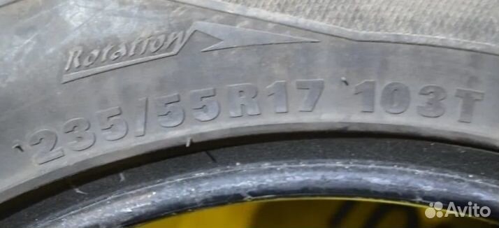 Kumho I'Zen Wis KW19 235/55 R17