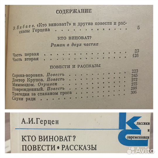 Книги серии 