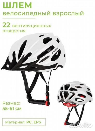 Велосипед горный Stern Dynamic 1.0 26