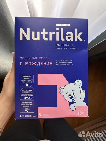 Детская смесь nutrilak premium 1