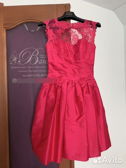 Вечернее платье