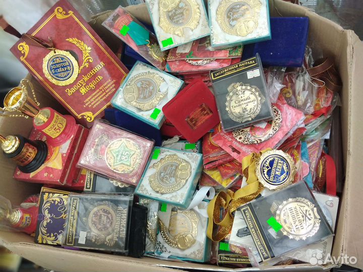 Медали, дипломы