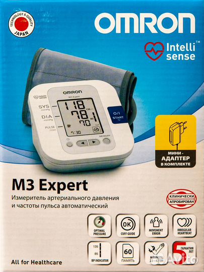 Тонометр Omron M3 Expert б\у