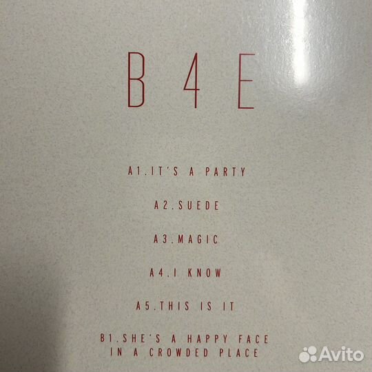 Винил Yung Bae «B4E» limited