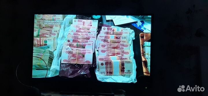 Телевизор estar