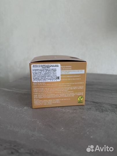 Banila co Бальзам для лица очищающий