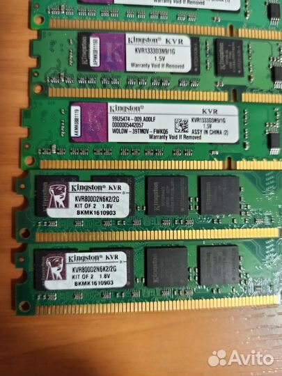 Оперативная память ddr3