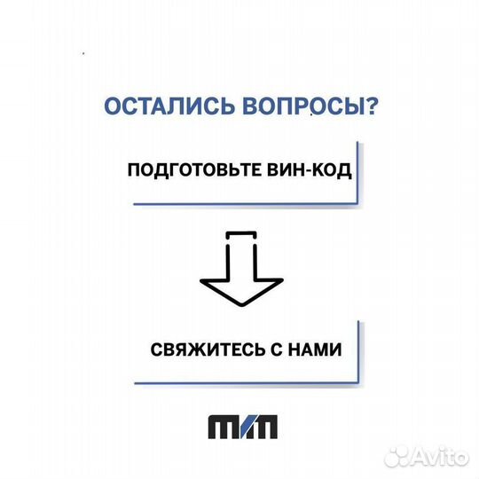 Рейка Mercedes ML350 рестайл W163 01-05 без серво