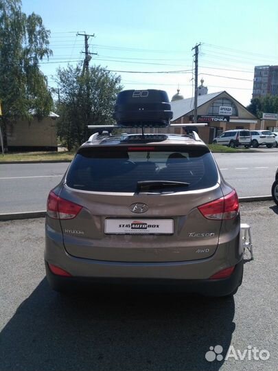 Автобокс на крышу Магнум