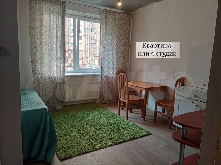 3-к. квартира, 82,5 м², 1/17 эт.