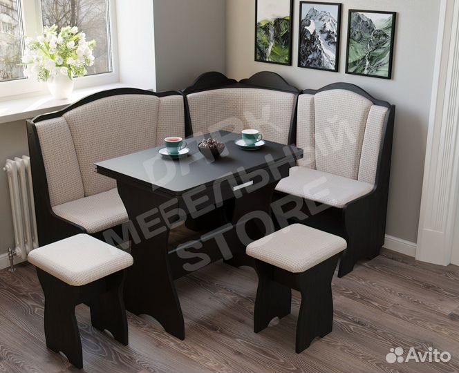 Уголок кухонный