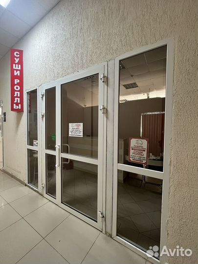 Готовый бизнес общественного питания