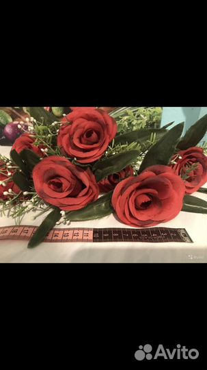 Цена за всё