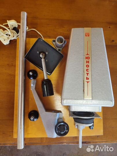 Фотоувеличитель Юность фл-3