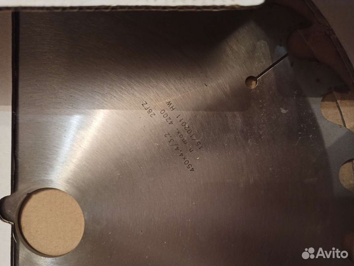 Диск отрезной по дереву