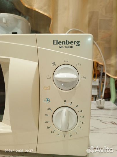 Микроволновка elenberg