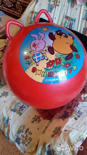 Мяч гимнастический