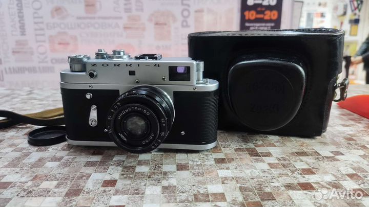 Зоркий 4 + Индустар-50 kit box, 1976г