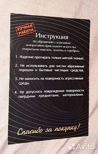 Кожаная обложка на паспорт с покрытием золота 999
