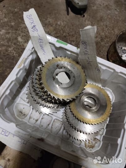 Фрезы дисковые по металлу, модульные