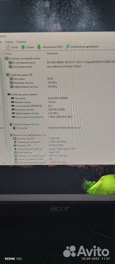 Материнская плата 1155 с процессором