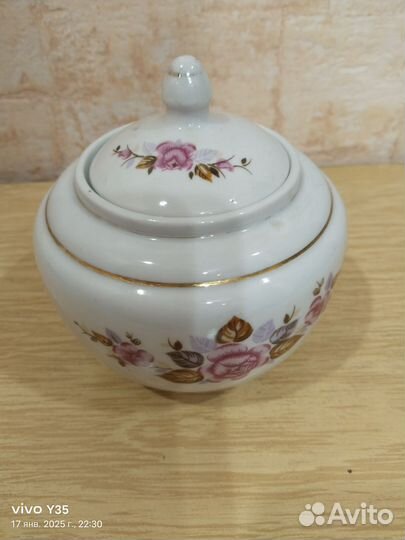 Кувшины, сахарница, салатница СССР