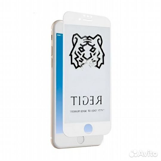 Защитное стекло 9H iPhone 6 Plus / 6S Plus full (б