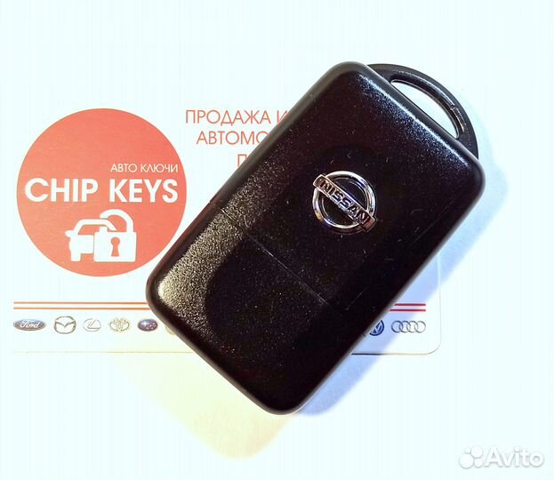 Ключ зажигания Ниссан / Nissan Micra, Tiida, Note