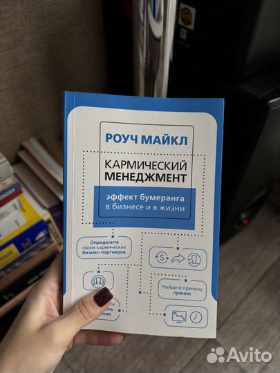 Отдам книги