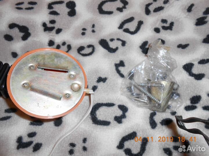 Светильник настенный