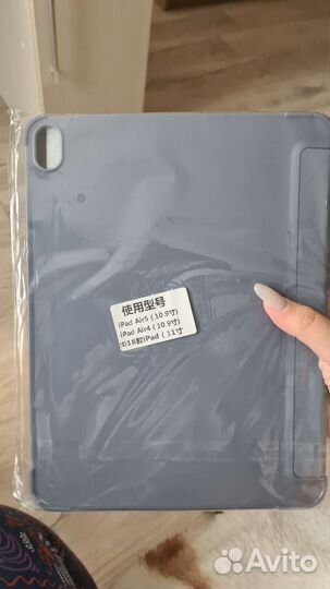 Чехол на iPad Air5